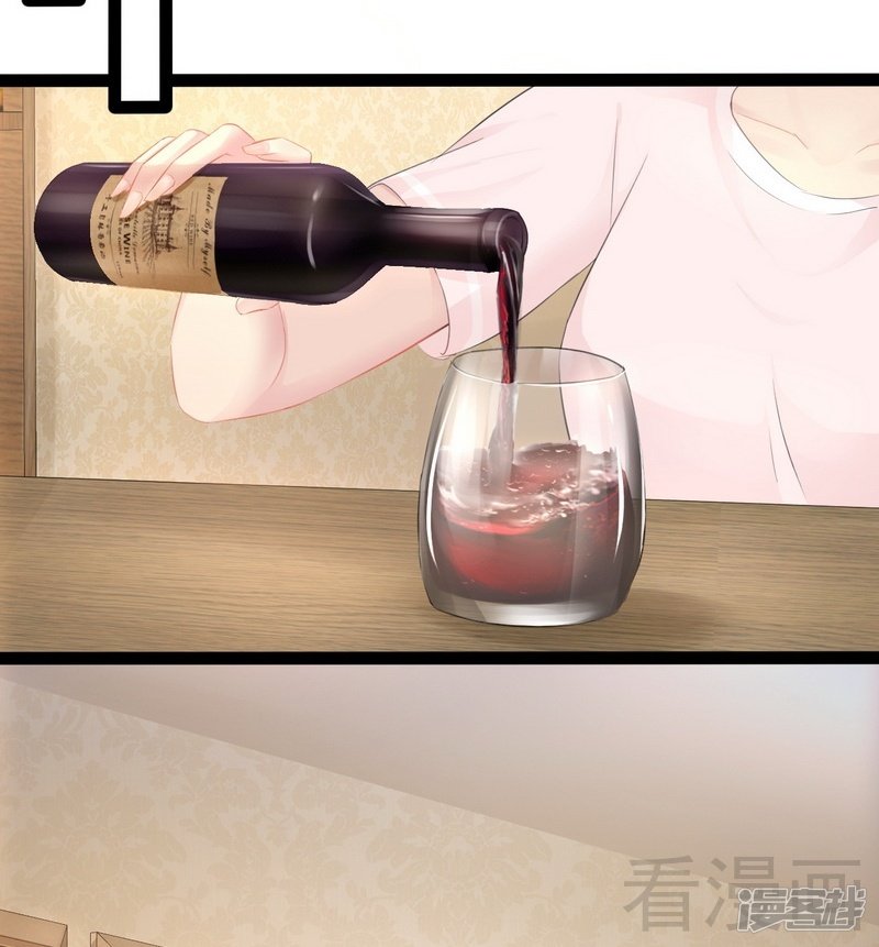 第77话 去我家吧(1/2)-第77话