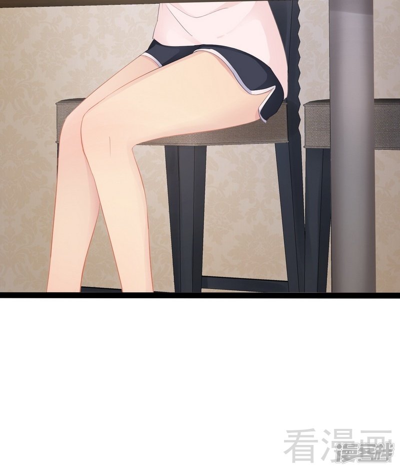 第77话 去我家吧(1/2)-第77话