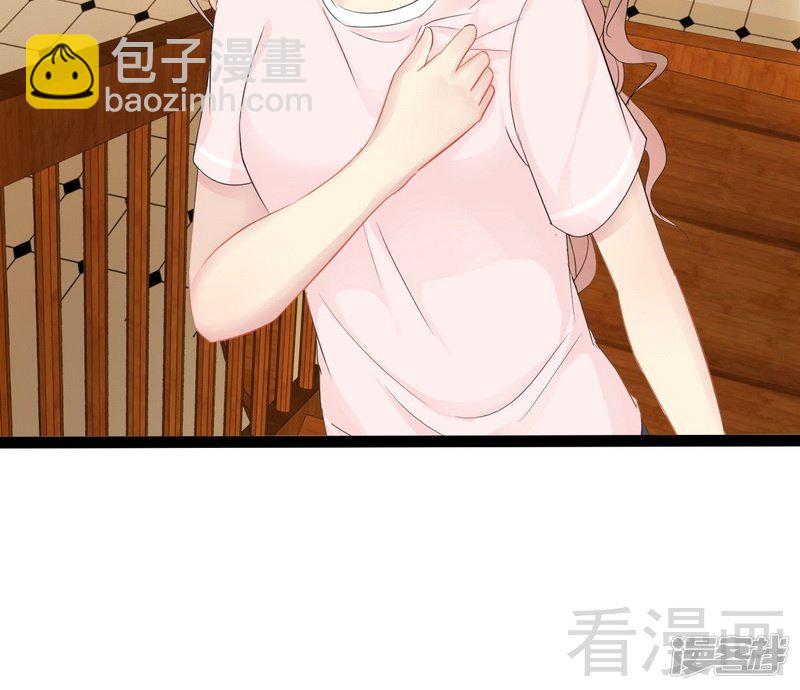 第79话 三年前-第79话