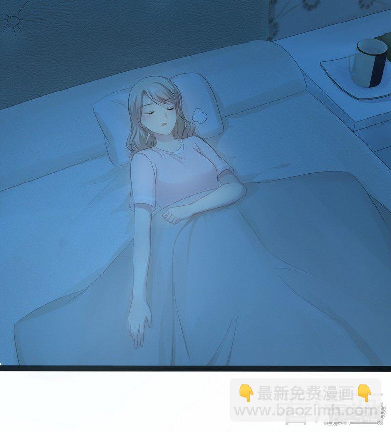 第79话 三年前-第79话