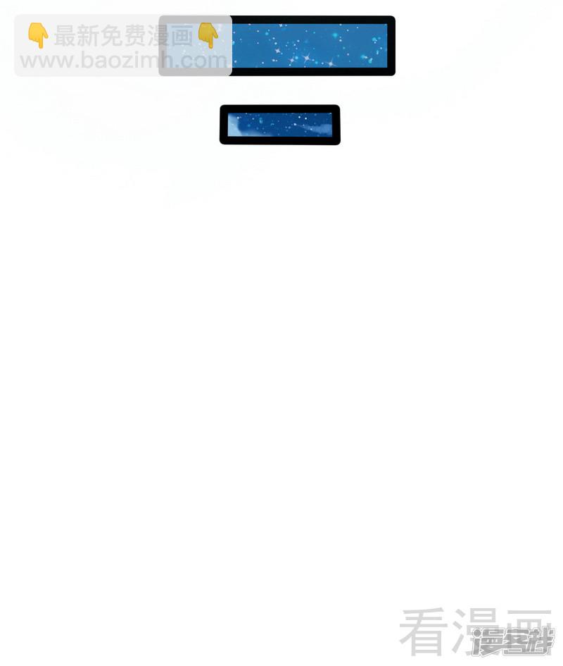 第79话 三年前-第79话