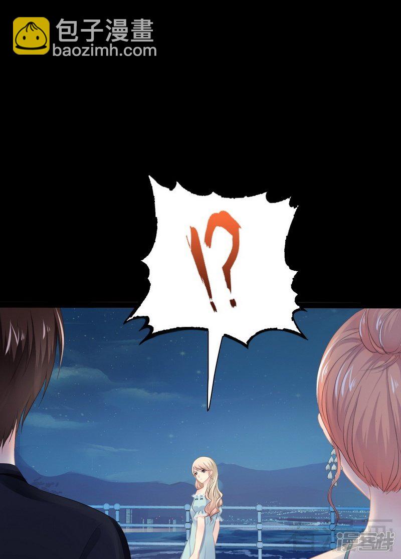 第79话 三年前-第79话