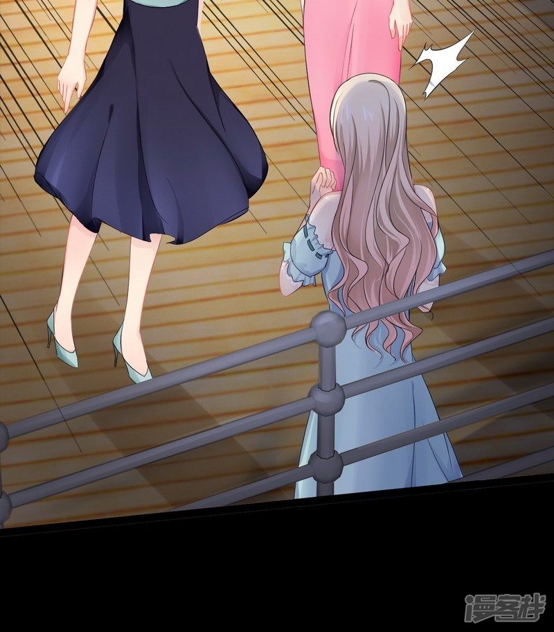 第79话 三年前-第79话