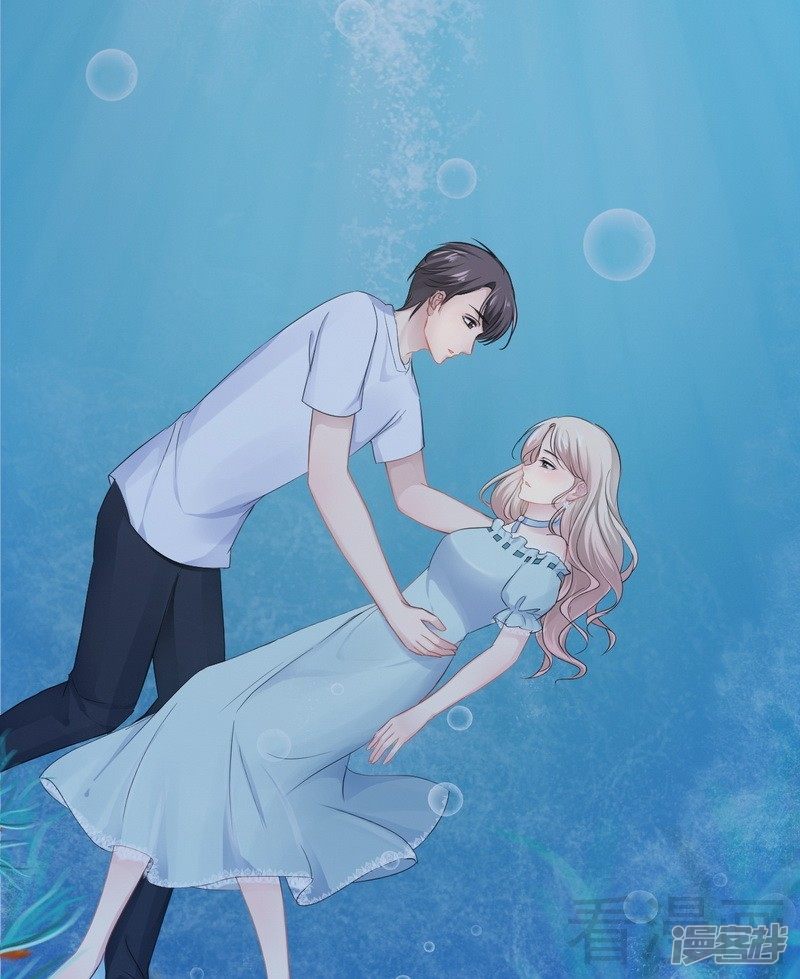 第79话 三年前-第79话