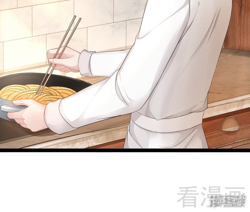 第79话 三年前-第79话