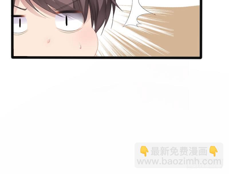 第9话 狠心的小兔子-第9话