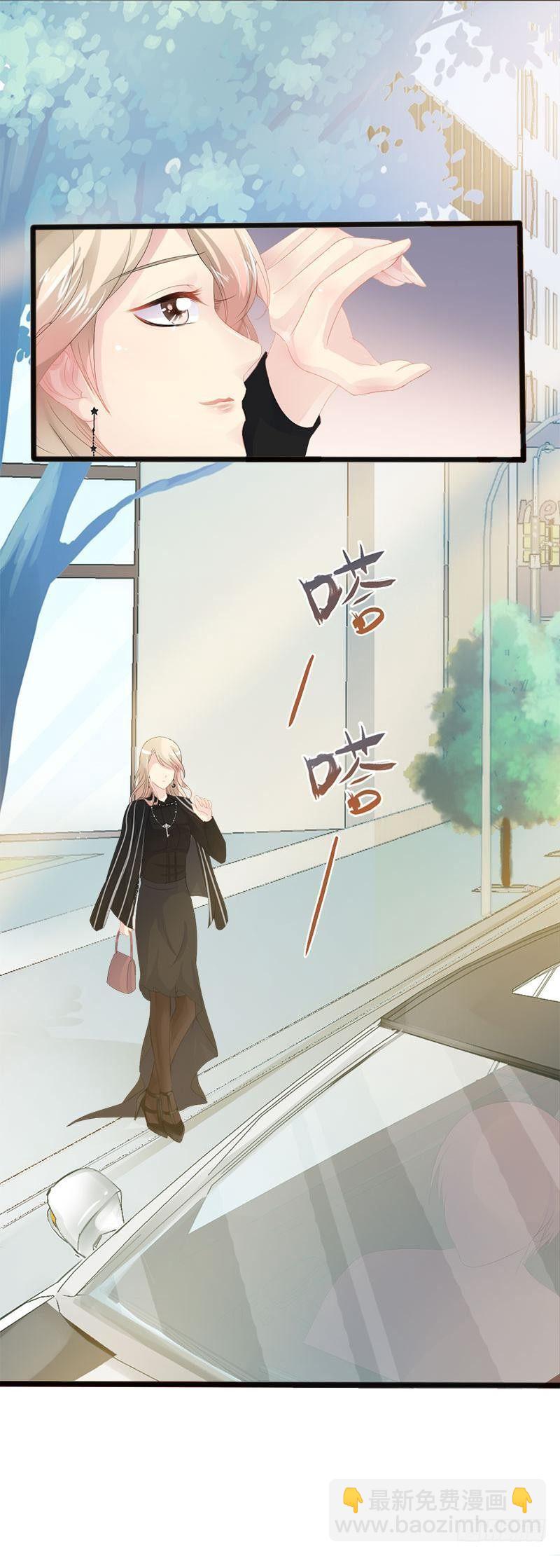 第9话 狠心的小兔子-第9话