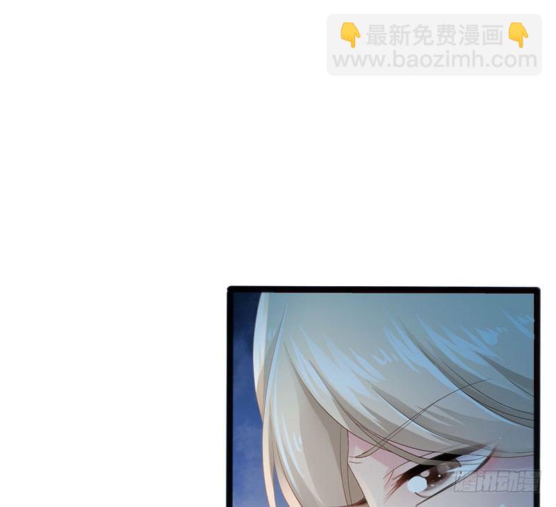 第9话 狠心的小兔子-第9话