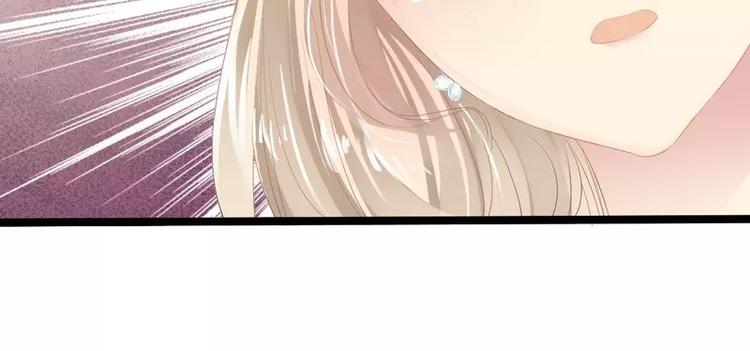 第1话 给你的成人礼(1/3)-第1话