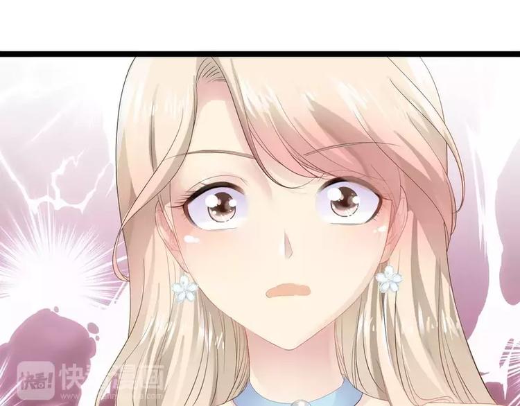 第1话 给你的成人礼(1/3)-第1话