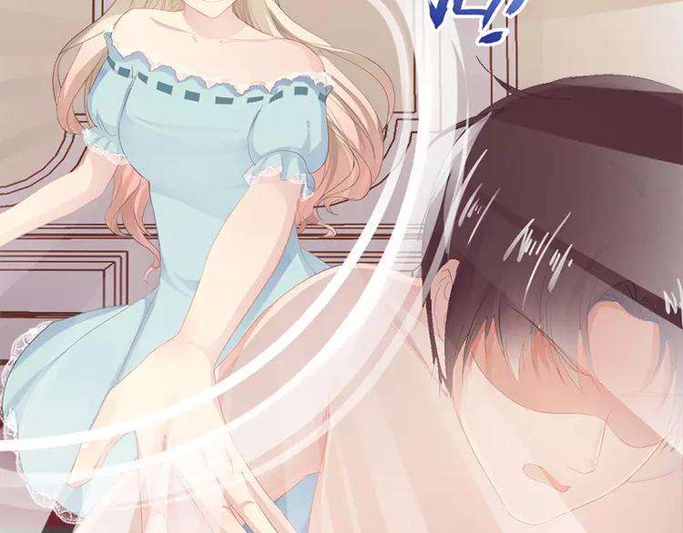 第1话 给你的成人礼(1/3)-第1话