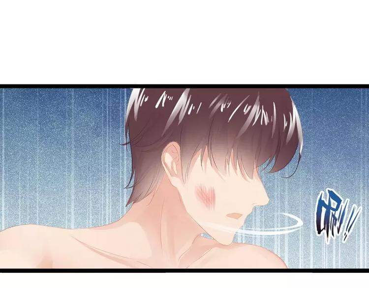 第1话 给你的成人礼(1/3)-第1话