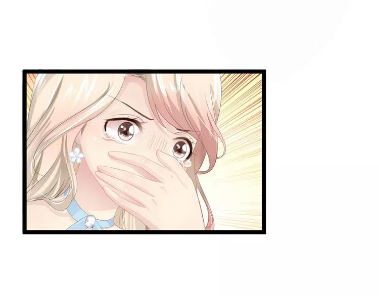 第1话 给你的成人礼(1/3)-第1话