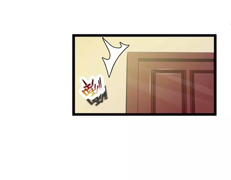 第1话 给你的成人礼(1/3)-第1话