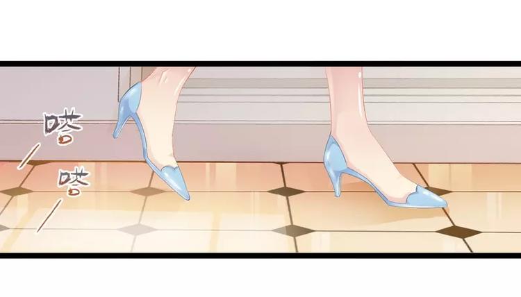 第1话 给你的成人礼(1/3)-第1话