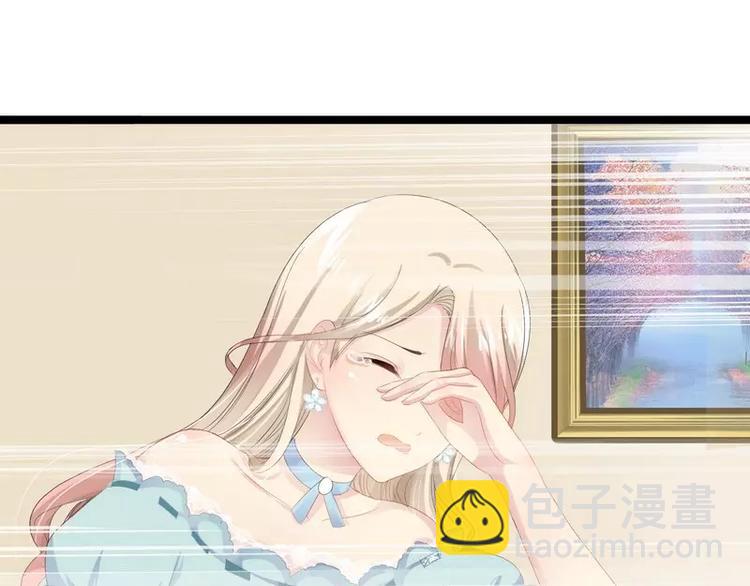 第1话 给你的成人礼(1/3)-第1话