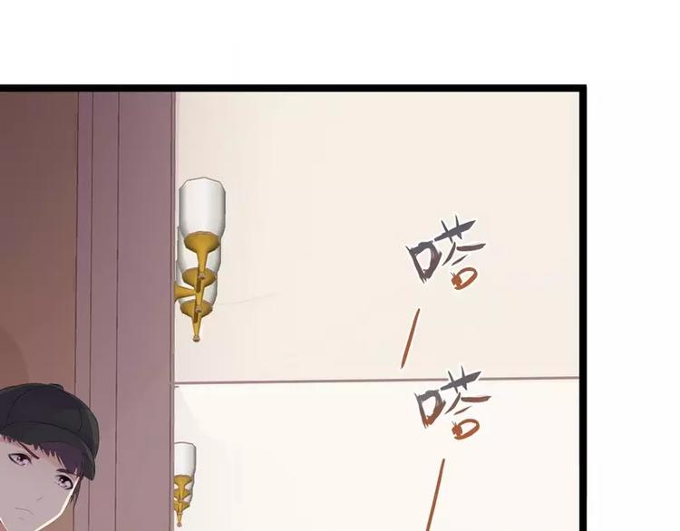 第1话 给你的成人礼(1/3)-第1话