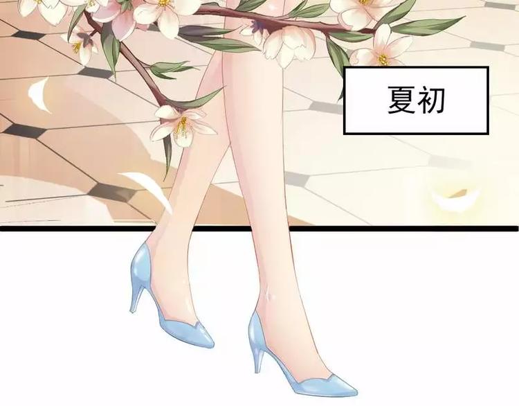 第1话 给你的成人礼(1/3)-第1话