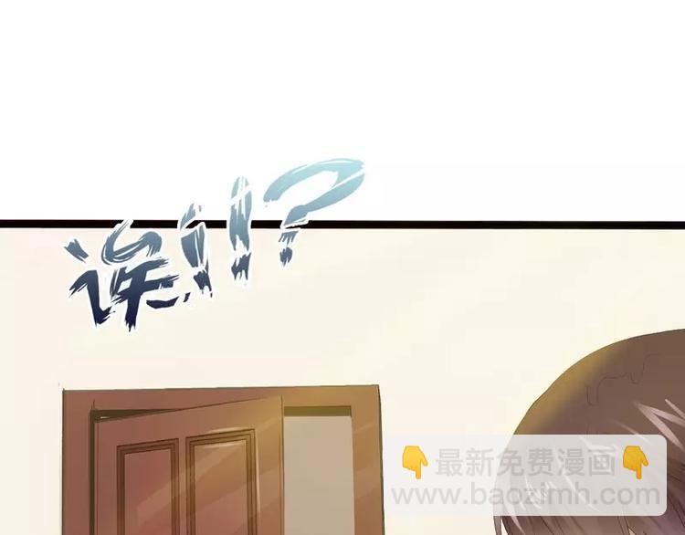 第11话 转校生(1/2)-第11话