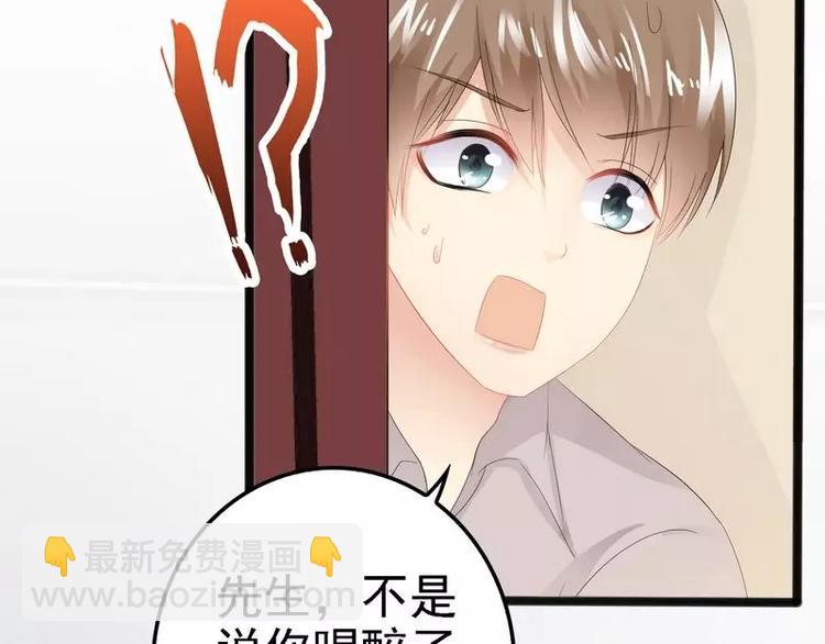 第11话 转校生(1/2)-第11话