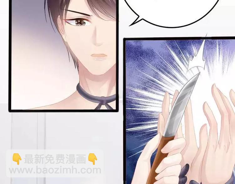 第11话 转校生(1/2)-第11话