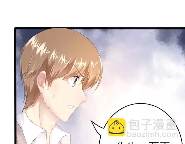 第11话 转校生(1/2)-第11话