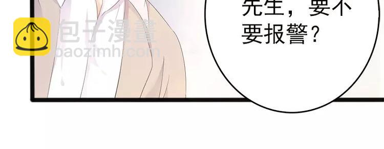 第11话 转校生(1/2)-第11话