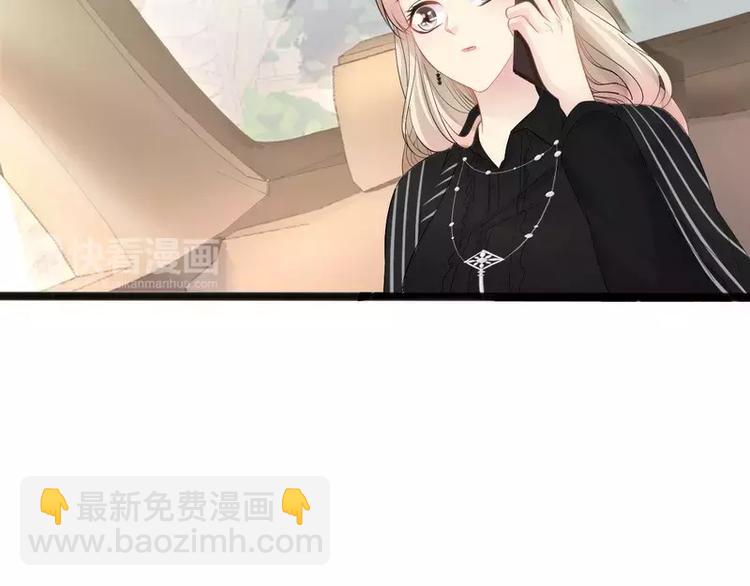 第11话 转校生(1/2)-第11话