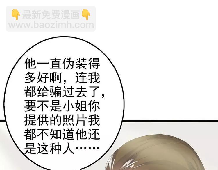 第11话 转校生(1/2)-第11话