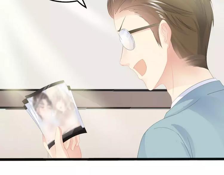 第11话 转校生(1/2)-第11话