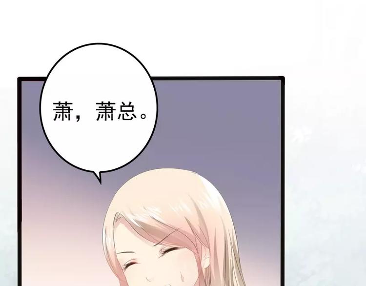 第13话 女人，你逃不了的！(1/2)-第13话