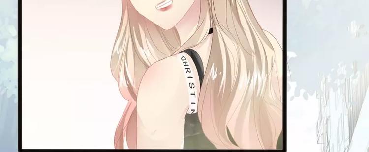 第13话 女人，你逃不了的！(1/2)-第13话