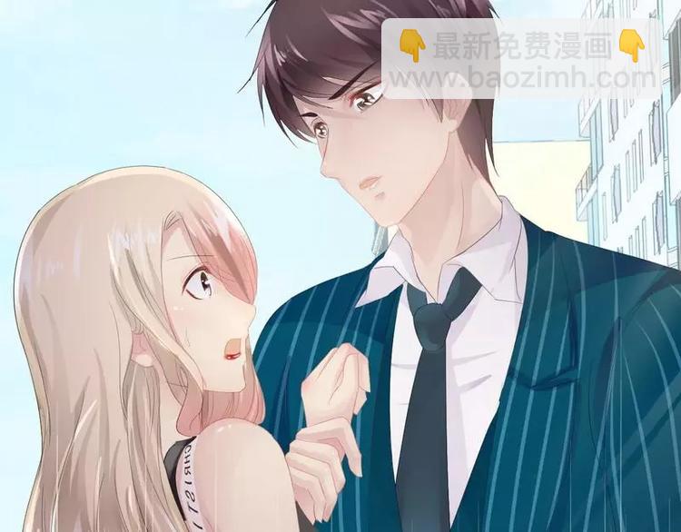 第13话 女人，你逃不了的！(1/2)-第13话