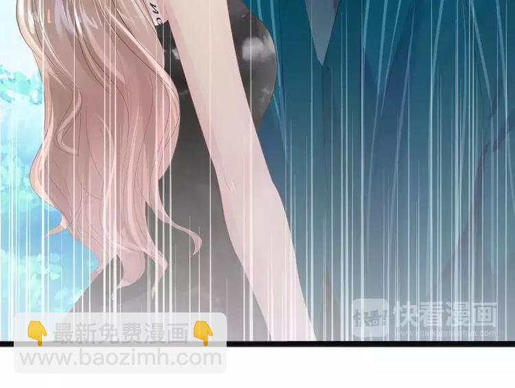 第13话 女人，你逃不了的！(1/2)-第13话