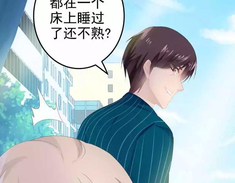 第13话 女人，你逃不了的！(1/2)-第13话