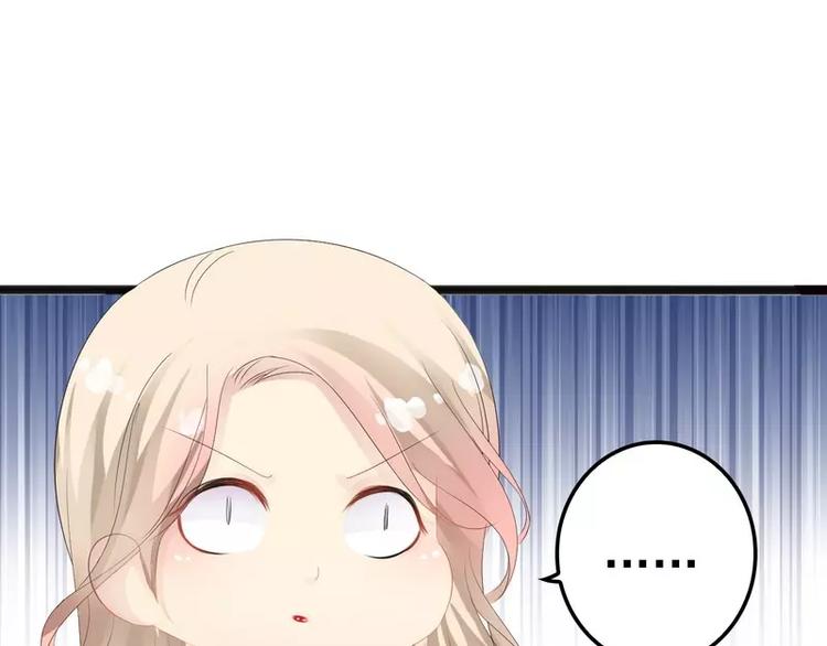 第13话 女人，你逃不了的！(1/2)-第13话