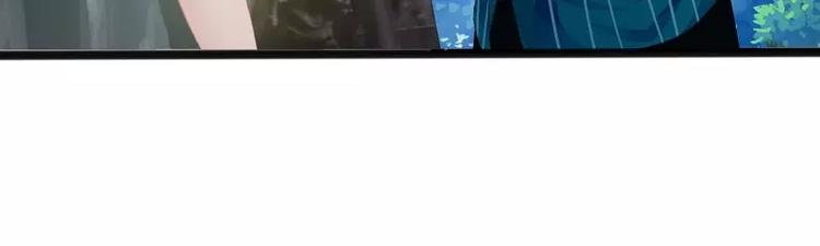 第13话 女人，你逃不了的！(1/2)-第13话