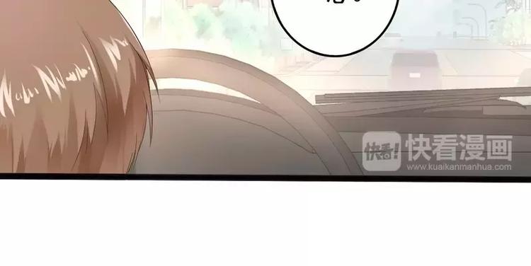 第13话 女人，你逃不了的！(1/2)-第13话