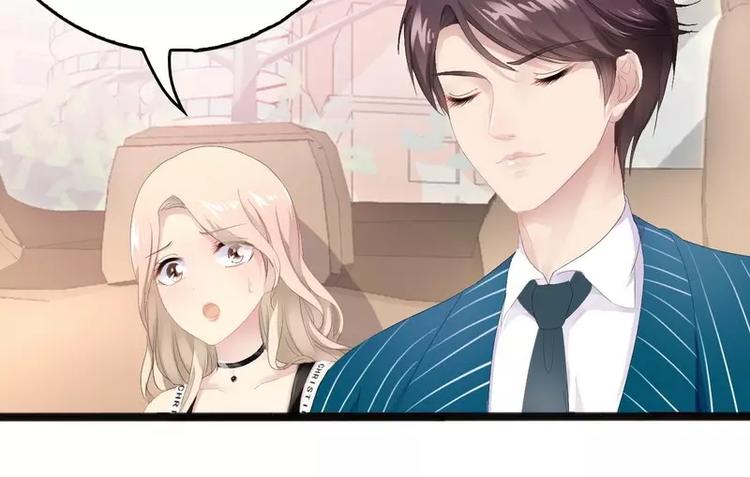 第13话 女人，你逃不了的！(1/2)-第13话