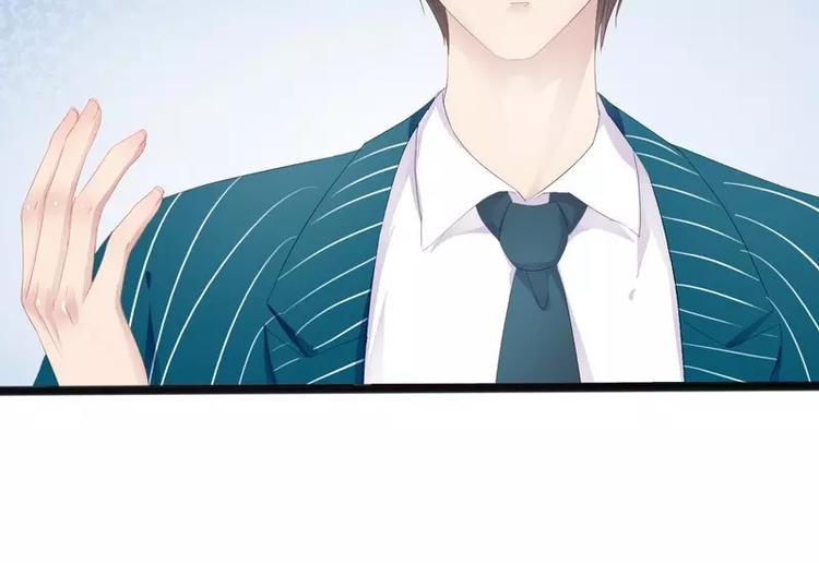 第13话 女人，你逃不了的！(1/2)-第13话