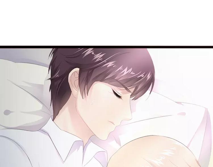 第15话 亲我一下(1/2)-第15话