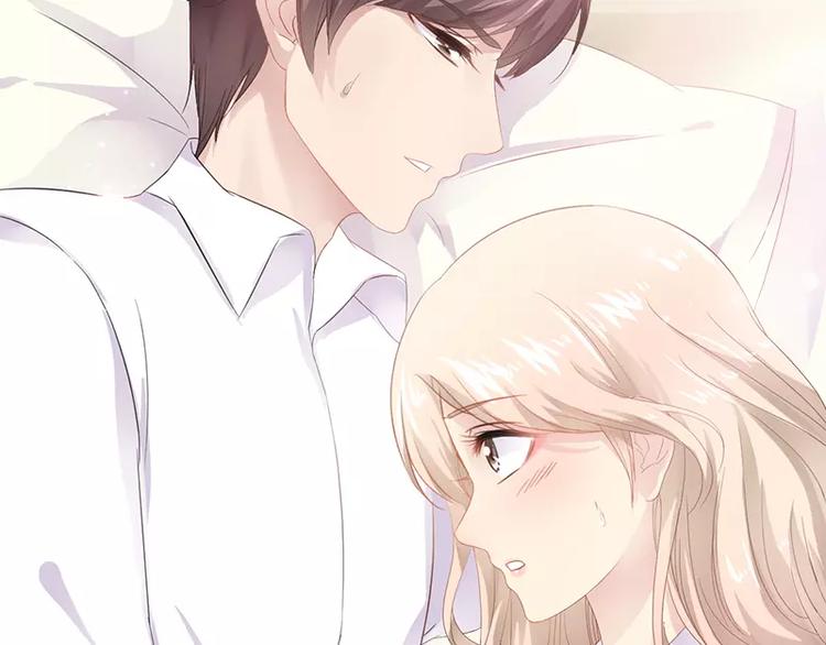 第15话 亲我一下(1/2)-第15话