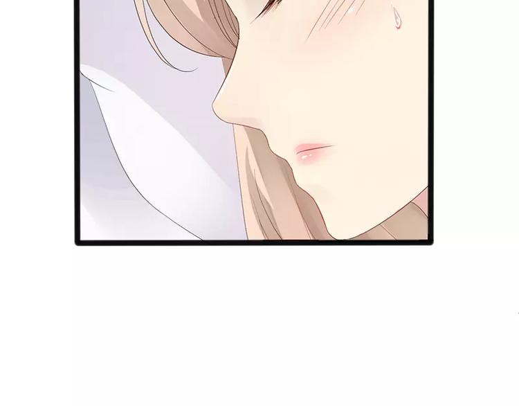 第15话 亲我一下(1/2)-第15话