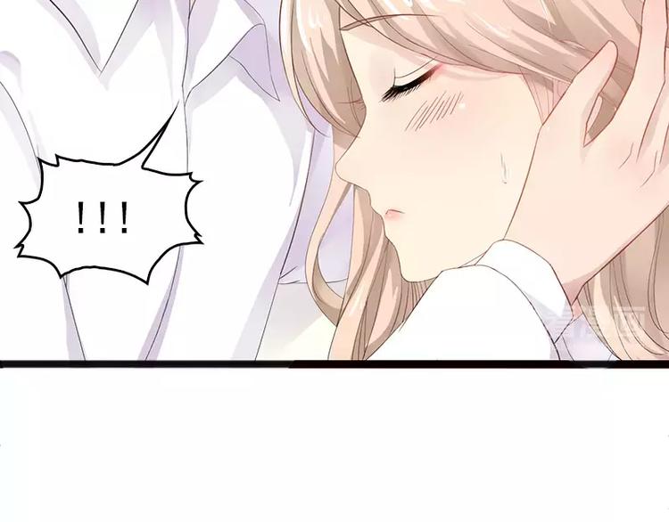 第15话 亲我一下(1/2)-第15话