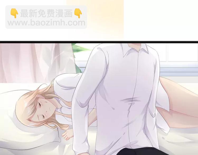 第15话 亲我一下(1/2)-第15话