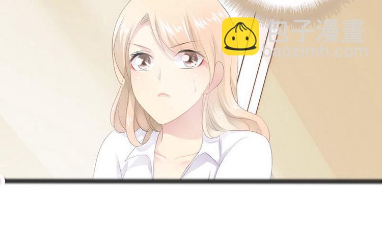 第15话 亲我一下(1/2)-第15话