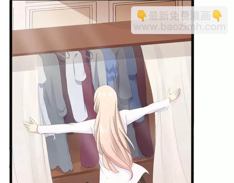 第15话 亲我一下(1/2)-第15话