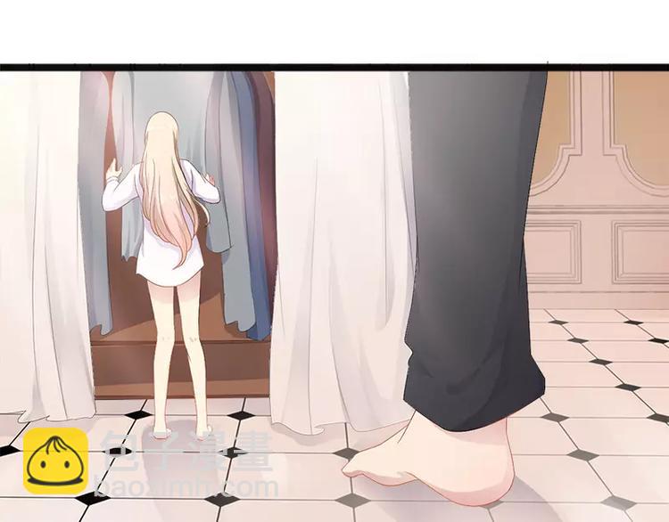 第15话 亲我一下(1/2)-第15话