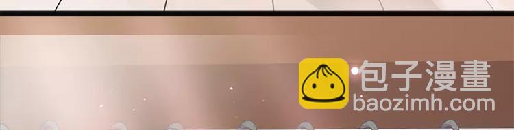 第15话 亲我一下(1/2)-第15话