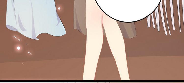 第15话 亲我一下(1/2)-第15话